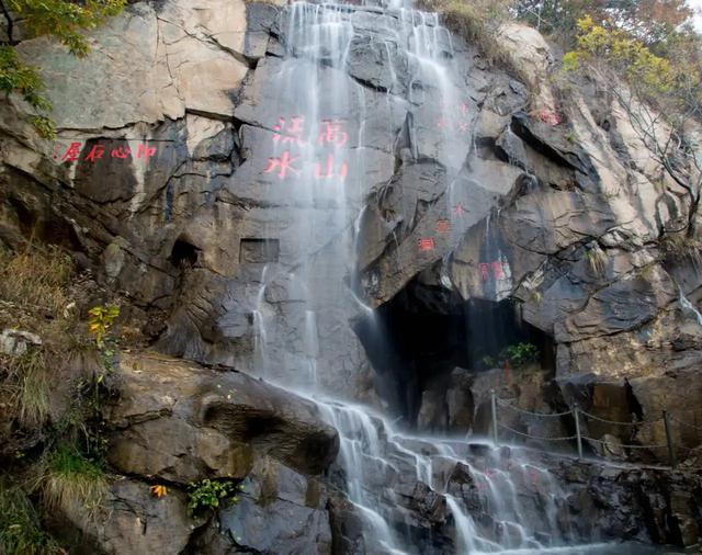 连云港山体修理要常抓不懈