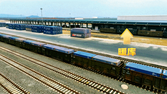 山泉水乘火车走四方