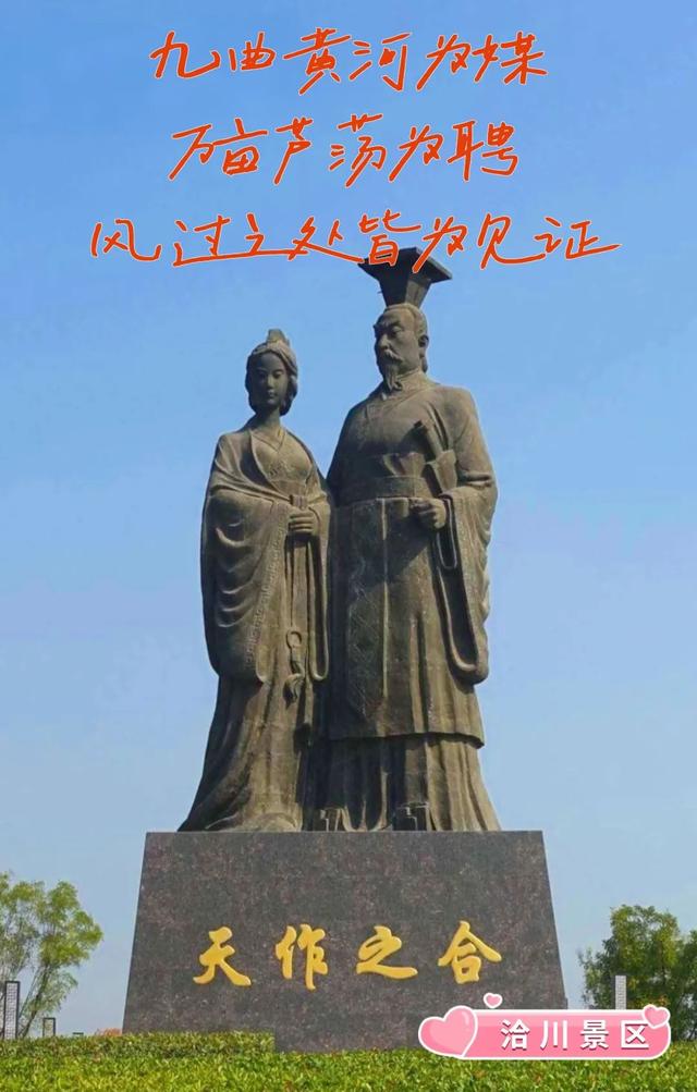 这是我看过渭南最好的“情书”……
