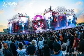 长春哦啦音乐节：解构城市文化基因 打造东北文化新地标图片