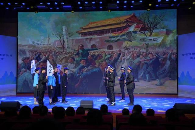 沈阳“九·一八”历史博物馆荣获双项省级优秀案例奖