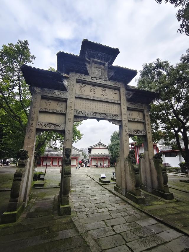 南行漫记：不去内江，直奔隆昌，看中国最大的牌坊群
