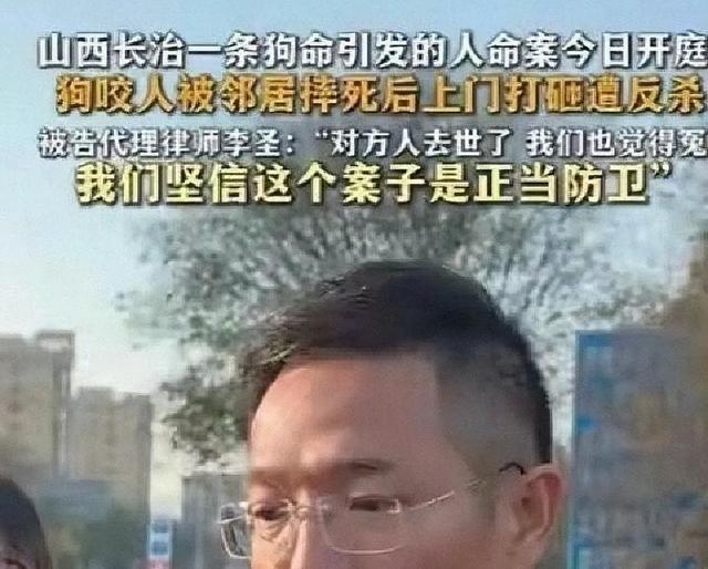 山西1死3伤案：14人假口供，万幸一把8毫米的刀不会说谎