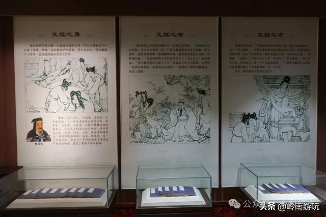 隐藏在蓝田县一村子的3A 级名胜古迹，竟是东汉才女纪念馆！