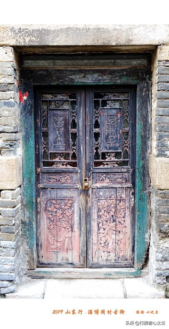 山东行游影记（168）—淄博周村古商城（三）