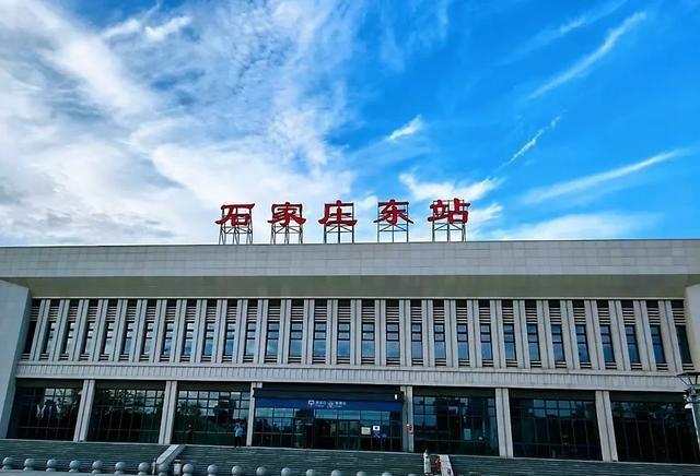 D1672次，兰州西开往青岛北，经停西安，太原和石家庄等城市