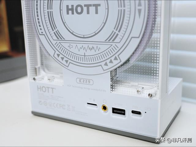 【情人节送礼】HOTT复刻时光里的浪漫