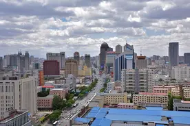 一城商行迎来新董事长！图片