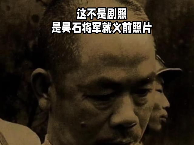 潜伏在最高层，官至中将却无人知晓！北京西山	，藏着最沉默的英雄