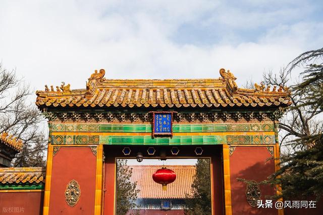 跟着梁思成先生的《中国建筑史》看古代建筑——雍和宫