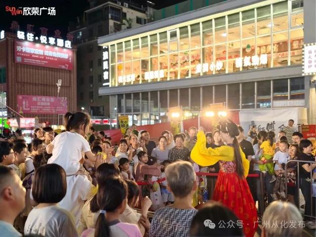 旅游消费超13亿元！从化“双节”文旅市场供需两旺