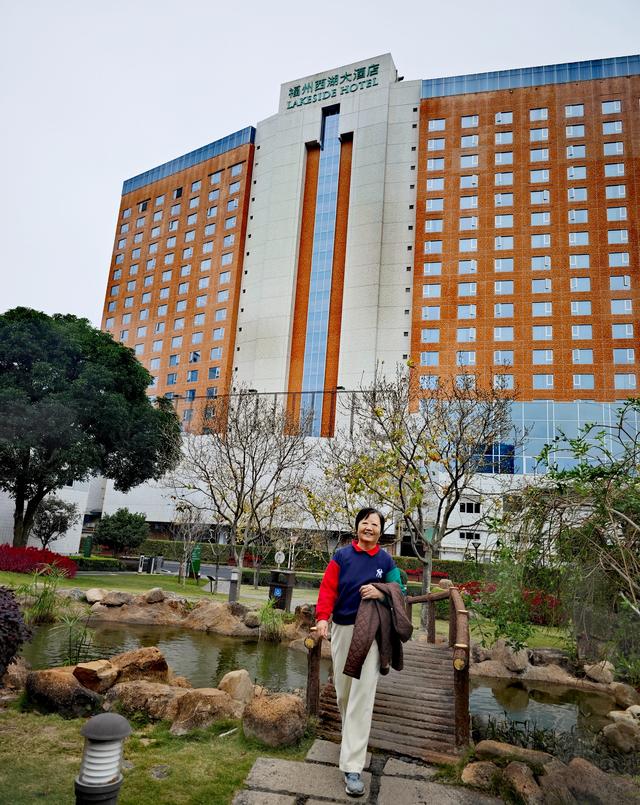 曾经的福建省人委交际处大院，从三山旧馆变成了如今的西湖大酒店