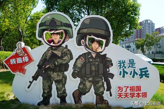 海湾旅游区“海之防”全民国防主题公园暨“沉浸式国防教育半日营”研学路线首发！