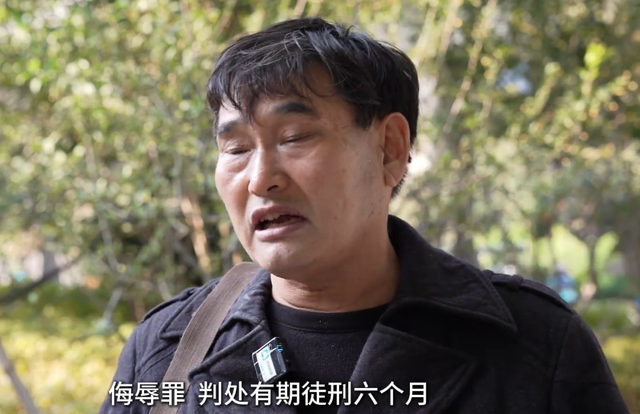 网暴案胜诉仅1月，56岁大衣哥辟谣跳楼身亡，头疼的何止他一人