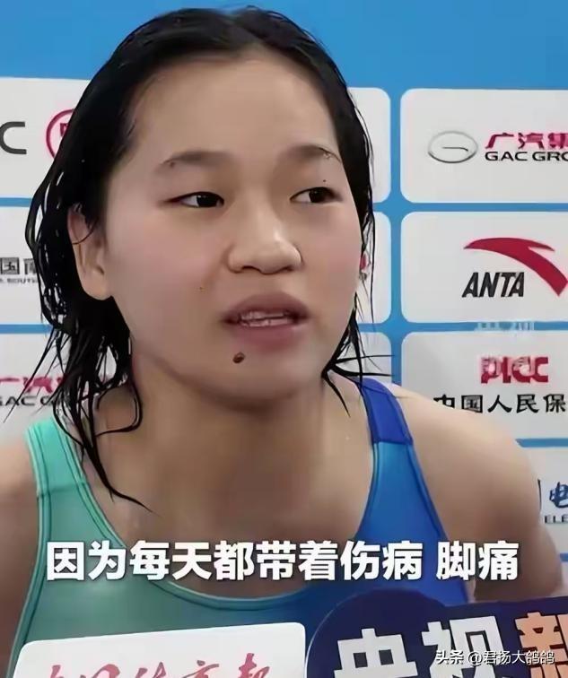 一场比赛结束后，全红婵和陈芋汐状态截然不同，开不开心一目了然