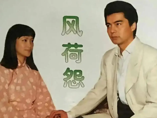 何晴离世3天	，才发现她与许亚军儿子名字暗藏深意，字字都有来头