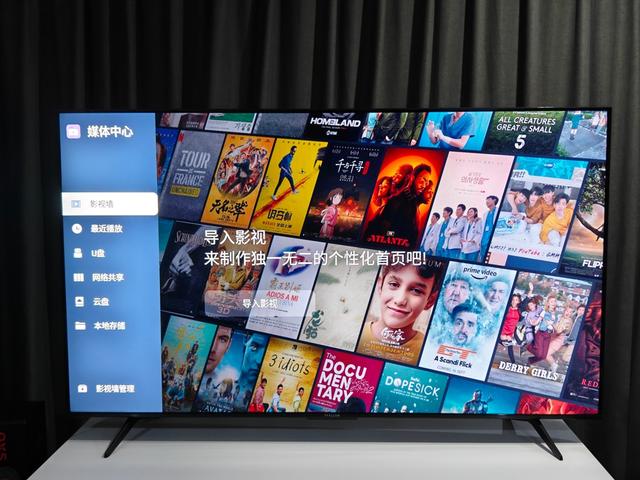 国补后QD-MiniLED电视多划算？实测雷鸟鹤6Ultra还发现这几个亮点