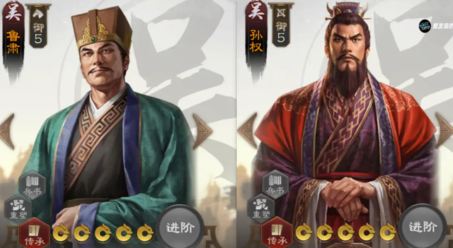三国策略游戏排行榜前十名 2025最火的十大三国策略游戏推荐