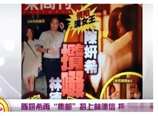 表面“清纯玉女”，实则却“渣到不行”！这6位女星一个比一个乱