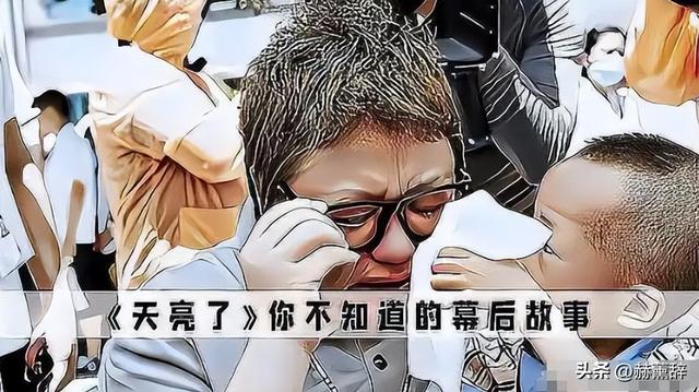 贪污上亿、假慈善？被实名举报的韩红，如今在演唱会上忍不住痛哭