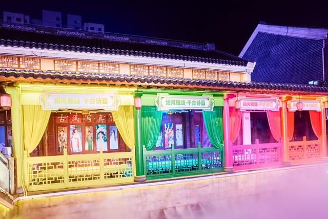 淮北濉溪星聚城，在这里沉浸式夜游，开启一场跨越千年的时空穿越