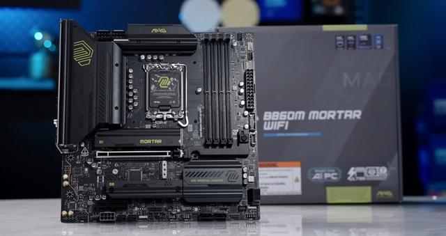 英特尔酷睿Ultra5 245KF与微星MAG B860M MORTAR WIFI主板的组合解析