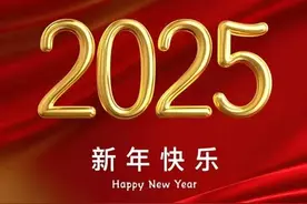今年拜年，这十句祝福语，不俗套，很暖心，有新意！图片