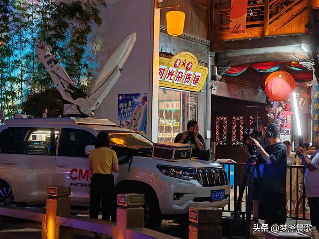 千灯摇橹处 夜宴三千年 ——央视直播里的祥云湾时空折叠夜