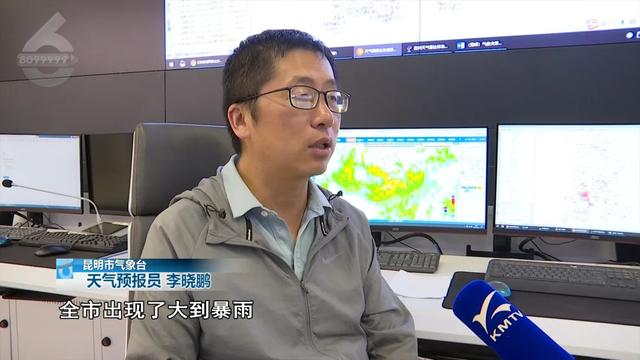 多个景区暂停开放！部分地区预警已提升至红色，降雨仍将持续，这个周末外出，要注意→