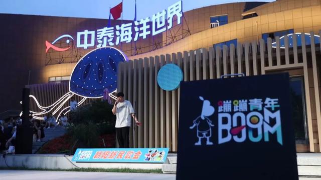 去了一趟新民大街，我的快乐又回来了！（文末重要通知）