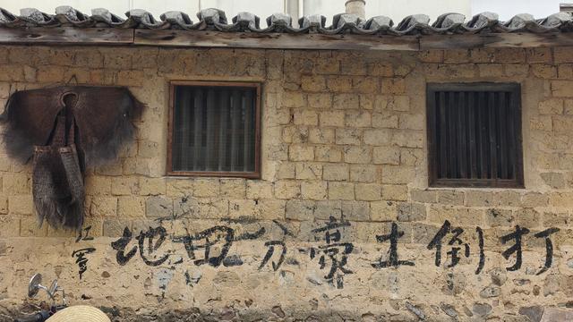 平远仁居古城，老街古桥古屋民国金库旧址、红色革命旧址一日游