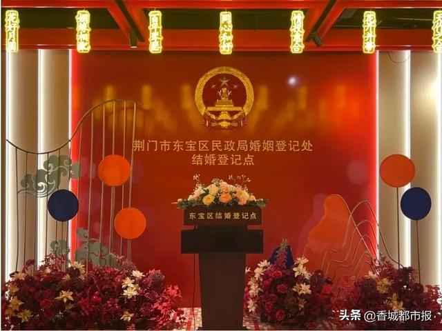 千年古街重塑荆门烟火气 ——荆门市民主街历史文化街区解锁城市消费新流量