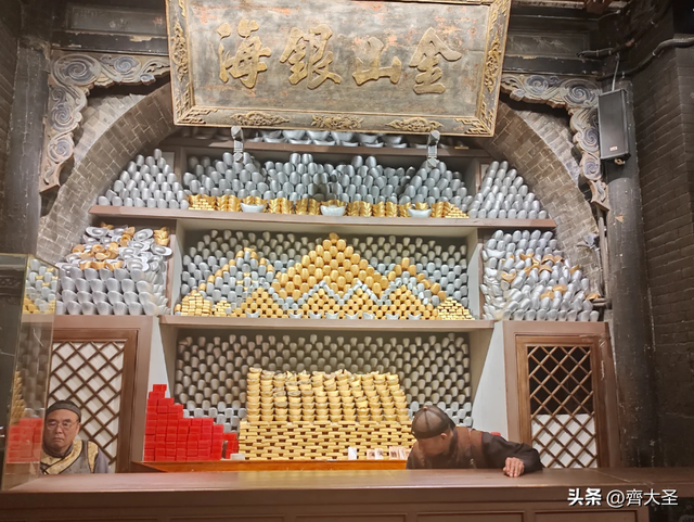 晋中一日游精华攻略：从王家大院到平遥古城