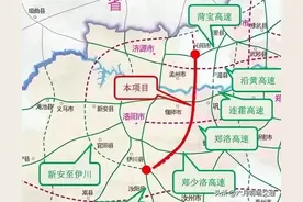 河南这三条高速迎来新进展，2条年底通车，是不是你的家乡图片