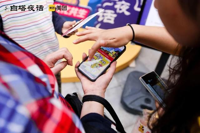 Citywalk引领文旅新浪潮：西城探索“漫步经济”新范式