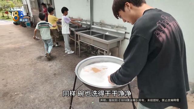 1818西游记：在江西看到一群孩子，他们独立，阳光，还充满希望