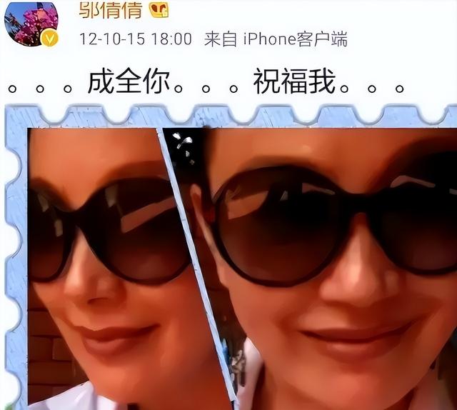 一婚娶央视主持人，二婚娶演员	，三婚娶小30岁美女，64岁终于当爹