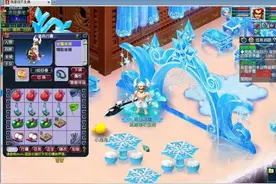 梦幻西游：仅需要一招，教你配置69级第一任务法系，法伤1600图片