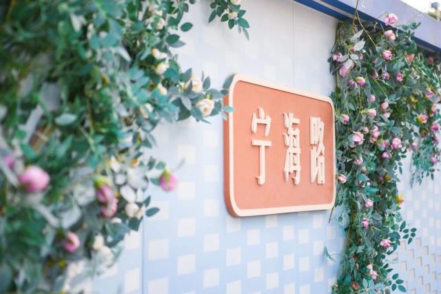 探秘海丝起点！海沧这个渔村变身后，大家直呼：不想走了！