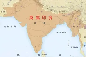 五分钟了解《英属印度》英属印度与英国的殖民统治图片