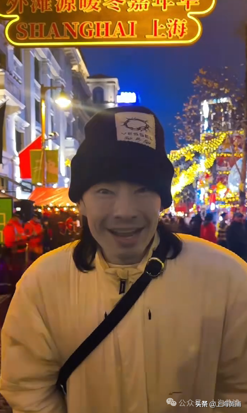 35万人，排队到最后一天！2025外滩源暖冬嘉年华圆满落幕