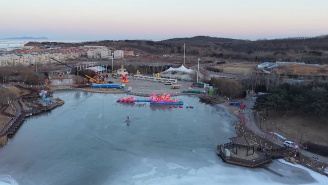 金普冬日游玩新地标！山海奇幻谷冬日总动员活动惊喜开启