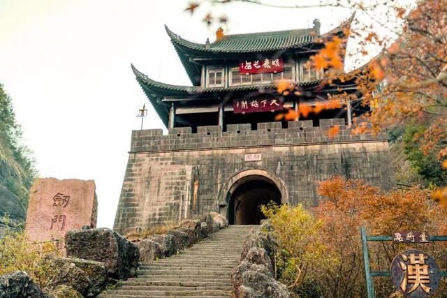 蜀道三国游进度条已加载：■■■■■□98%
