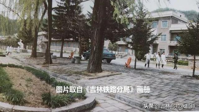 吉林市松花湖畔最早兴建的铁路疗养院