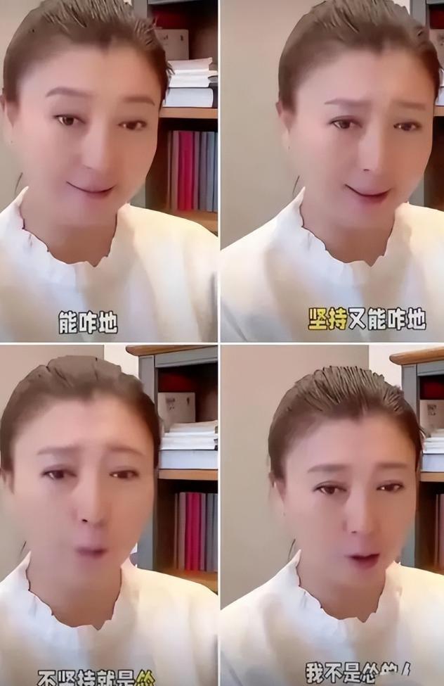 闫学晶风波终于落幕，6个男人惨遭牵连，儿媳与继女最不好过