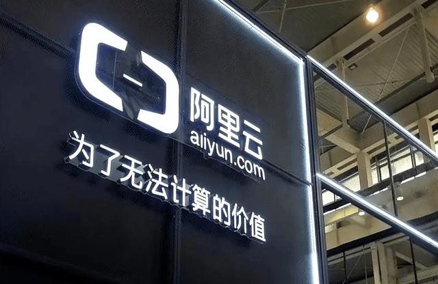 手机市场要变天！荣耀和阿里强强结盟，华为苹果的好日子到头了？