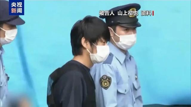 安倍晋三遇刺案本月21日宣判，山上彻也的量刑成为焦点；检方建议判无期徒刑，辩护团队主张“最多20年监禁	”