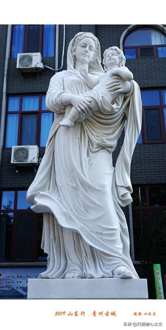 山东行游影记（135）—青州天主教堂