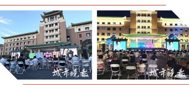 长春新民大街有露天电影