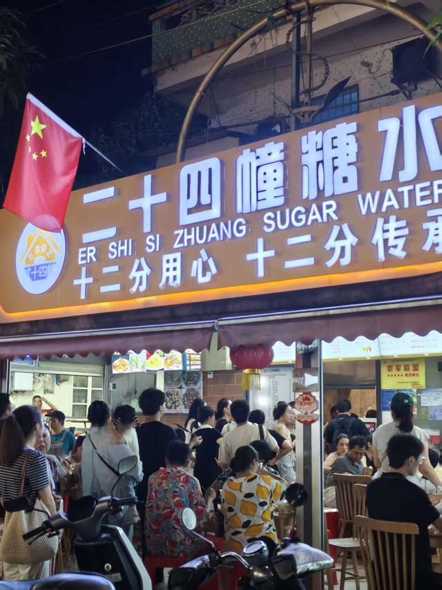 北海这么玩太绝了！海鲜便宜到哭，小众玩法才是yyds！